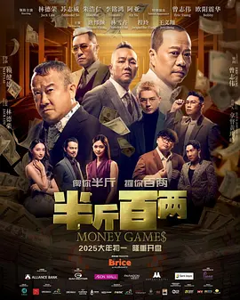 特级一级毛片免费看